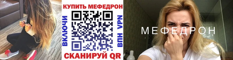 Амфетамин Рузаевка