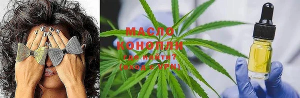 mix Верея