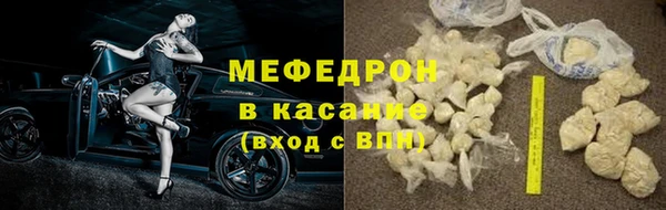 ECSTASY Верхний Тагил