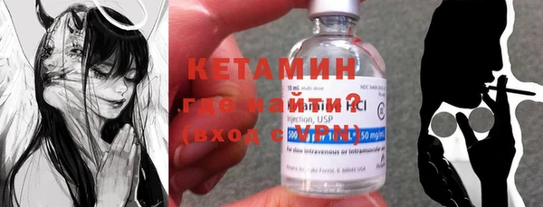 mix Верея