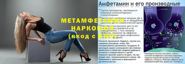mix Верея