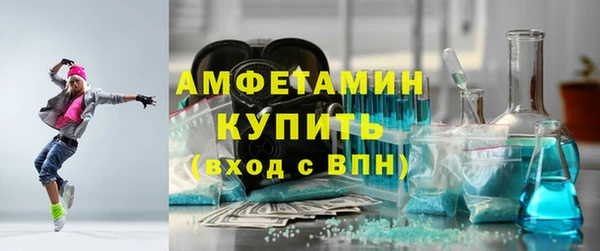 mix Верея