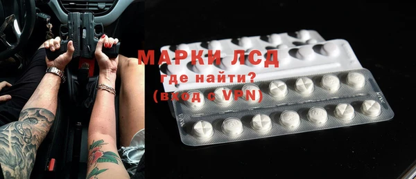 мефедрон VHQ Верхнеуральск