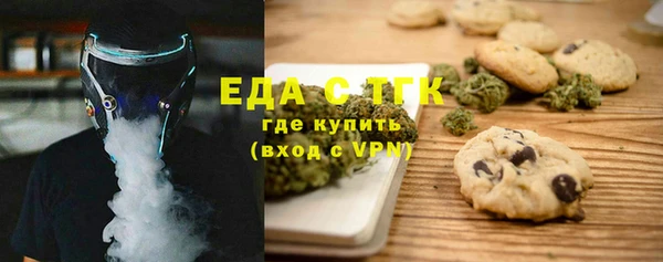 мефедрон VHQ Верхнеуральск