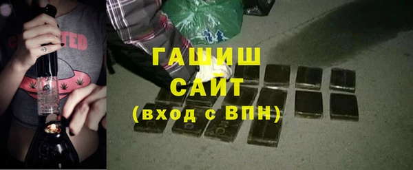 ECSTASY Верхний Тагил