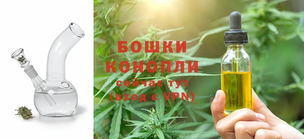 ECSTASY Верхний Тагил