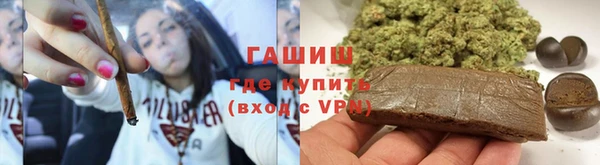 мефедрон VHQ Верхнеуральск