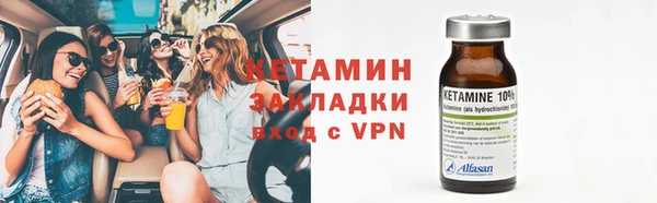 мефедрон VHQ Верхнеуральск