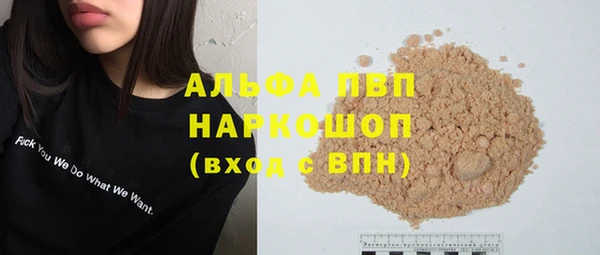 мефедрон VHQ Верхнеуральск