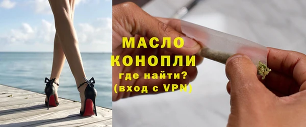 mix Верея