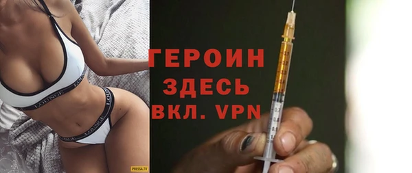 мефедрон VHQ Верхнеуральск