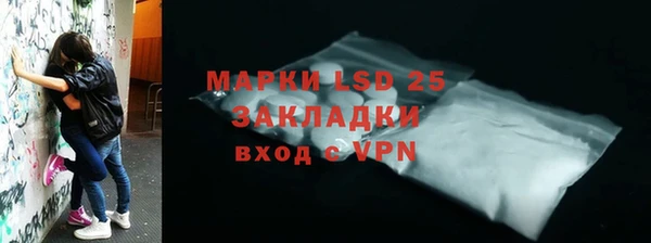 mix Верея
