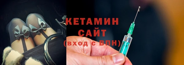 мефедрон VHQ Верхнеуральск