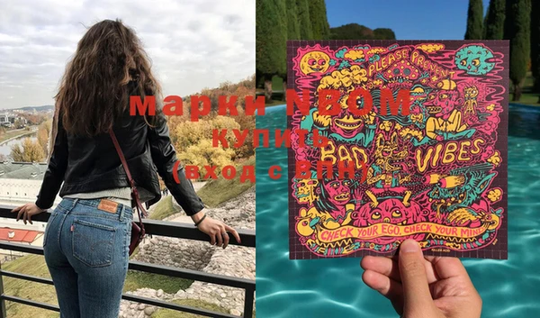 ECSTASY Верхний Тагил