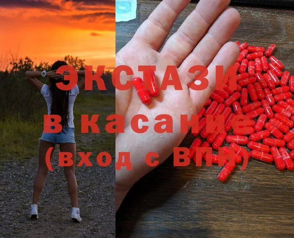 mix Верея
