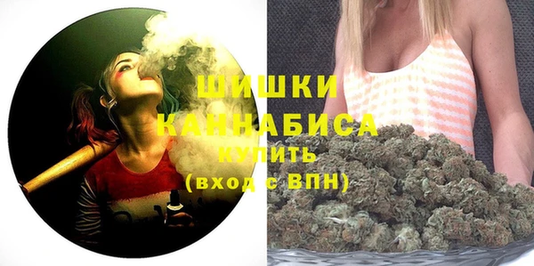 mix Верея