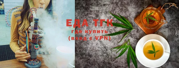 ECSTASY Верхний Тагил
