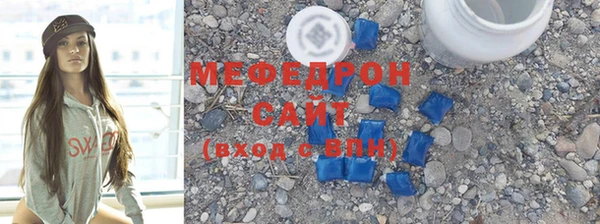 ECSTASY Верхний Тагил