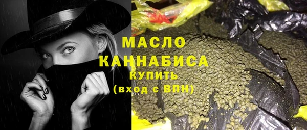 ECSTASY Верхний Тагил