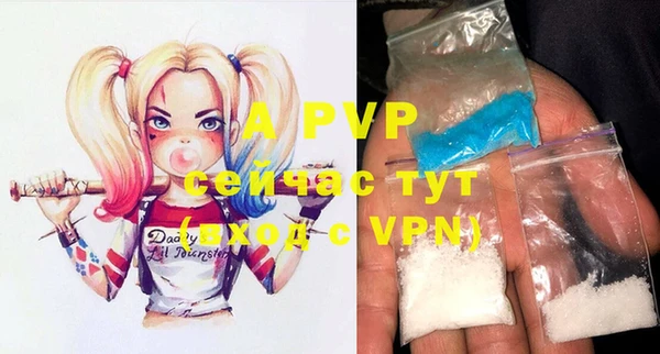 мефедрон VHQ Верхнеуральск