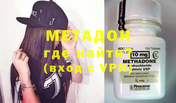 мефедрон VHQ Верхнеуральск