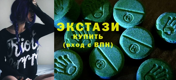 ECSTASY Верхний Тагил