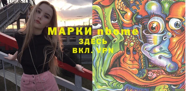 мефедрон VHQ Верхнеуральск