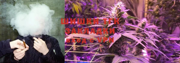 мефедрон VHQ Верхнеуральск