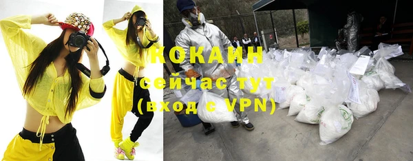 мефедрон VHQ Верхнеуральск