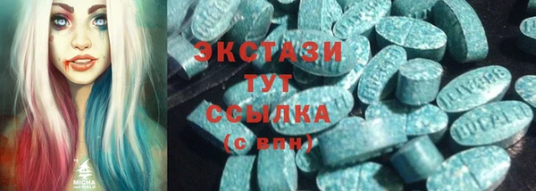 мефедрон VHQ Верхнеуральск
