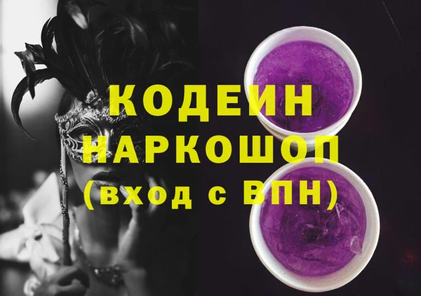 ECSTASY Верхний Тагил