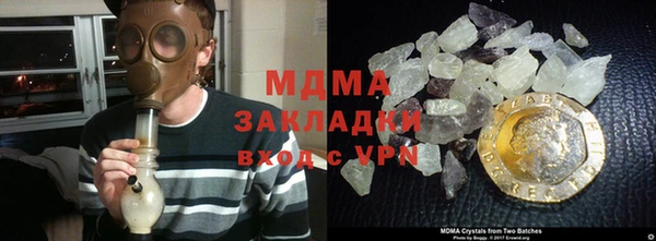 mix Верея