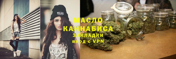 mix Верея