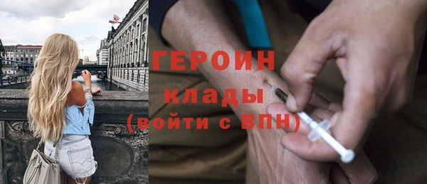 ECSTASY Верхний Тагил