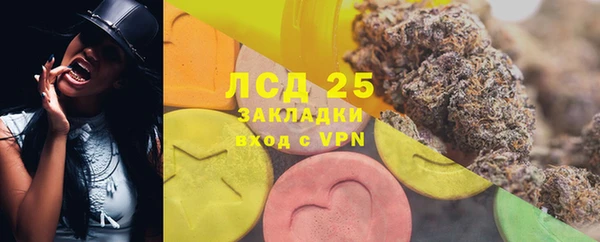 mix Верея