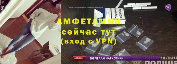 mix Верея