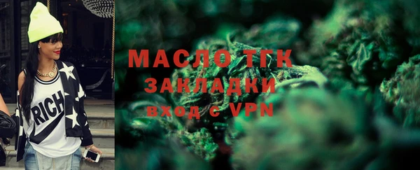 мефедрон VHQ Верхнеуральск